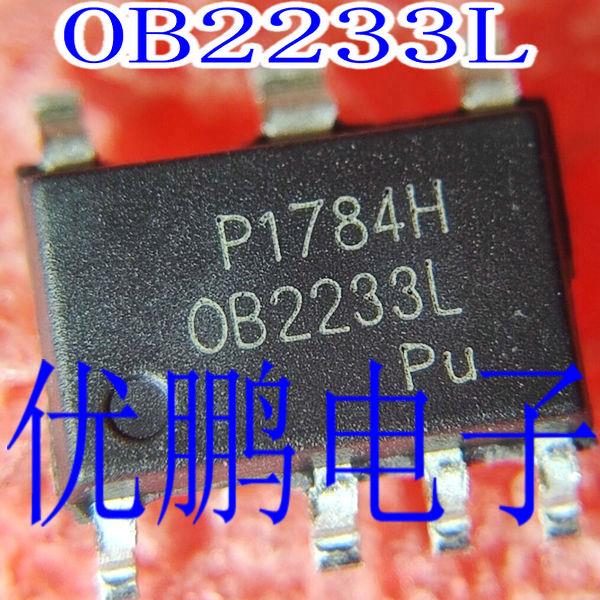 全新原装 OB2233LCBPA-H OB2233L 电源管理芯片 ASOP-7