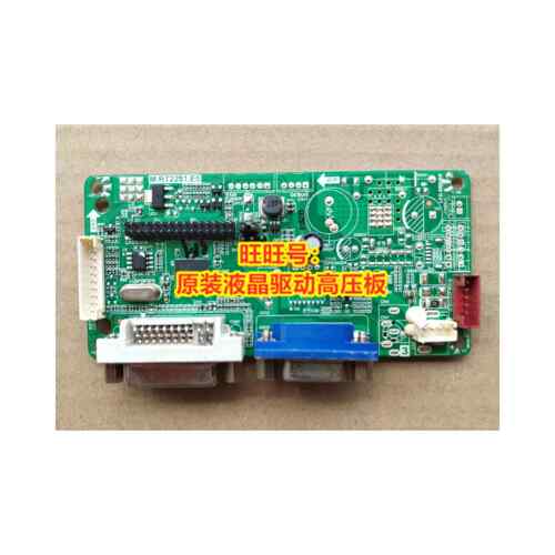 WESCOM E3290 E4109G MUQB315E M.RT2281.E5 驱动板 E3225 主板
