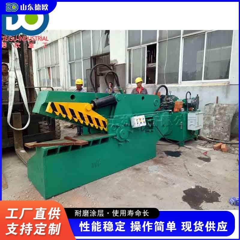 废旧钢筋剪切设备金属管材液压切断机槽钢圆钢鳄鱼是剪切设备