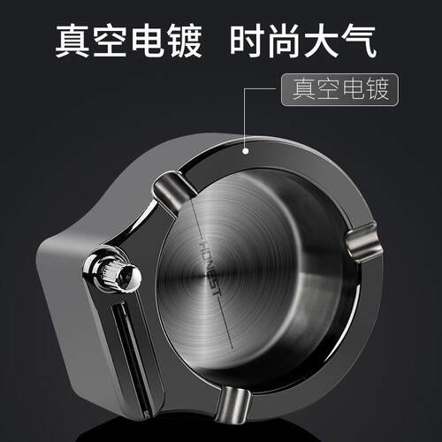 百诚万次火柴打火机个性家用烟灰缸客厅大号简约时尚潮流办公室送