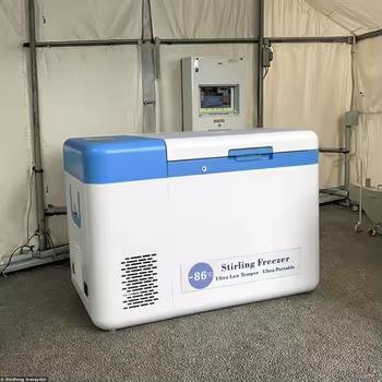-86℃25L超低温便携式冰箱斯特林直冷系统交流直流电双接口