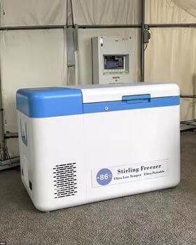-86℃25L超低温便携式冰箱斯特林直冷系统交流直流电双接口