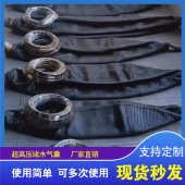 深水闭水实验高压堵水气囊管道橡胶加厚气囊试压气囊闭水堵