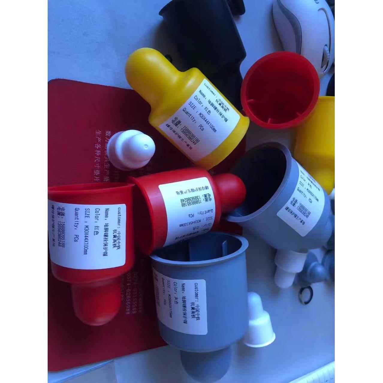 六角螺栓螺母保护帽M3–M100毫米 地脚螺栓螺母保护套 螺母胶壳