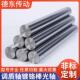 调质轴镀铬棒 钢圆钢棒软轴 实心圆棒直线光轴光杆轴承调质硬轴45