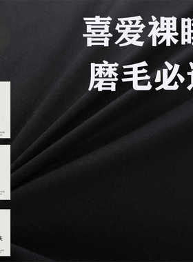 RKT4黑色学生不掉色四件套宿舍单人被套加大双人2米床上床单床笠