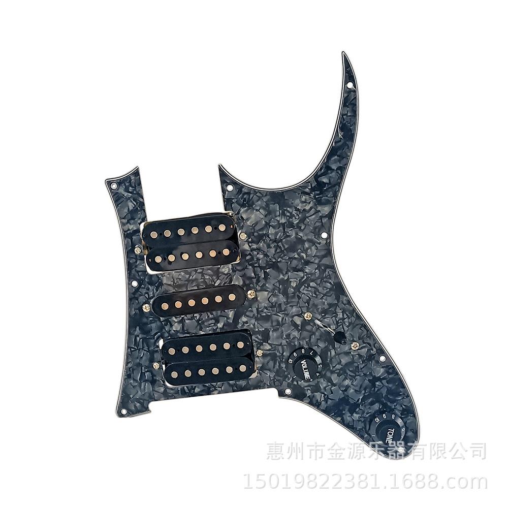ST 7V 白珍珠 黑珍珠双单双电吉他面板拾音器线路双线圈拾音器