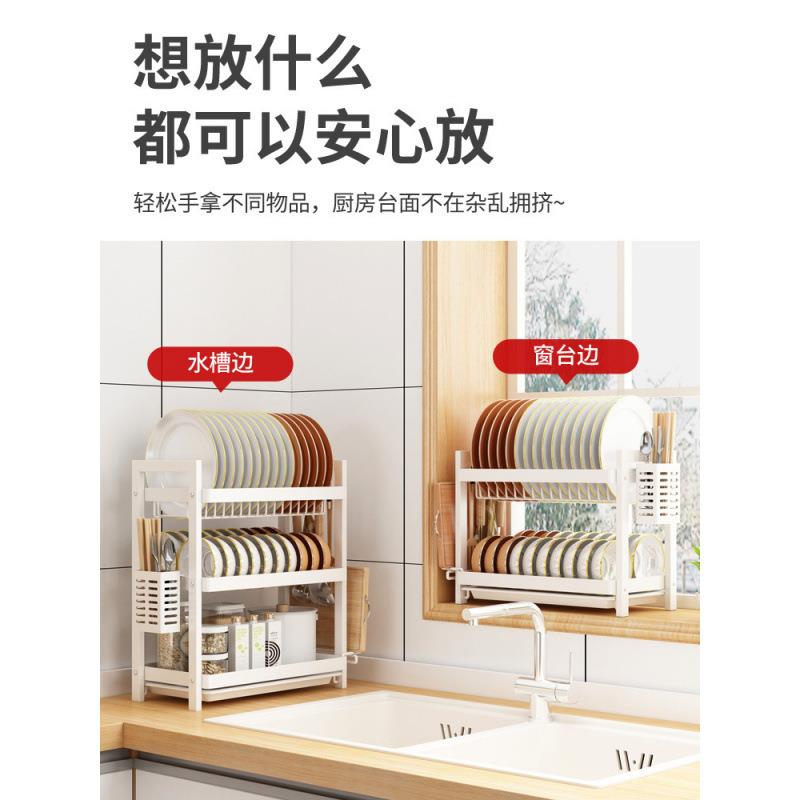 厨房置物架碗碟碗盘收纳架沥水架家用多放碗架碗筷收纳盒碗柜金属