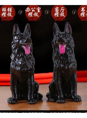 陶瓷黑狗田园创意动物摆件工艺品生肖大门落地摆件狼狗化解