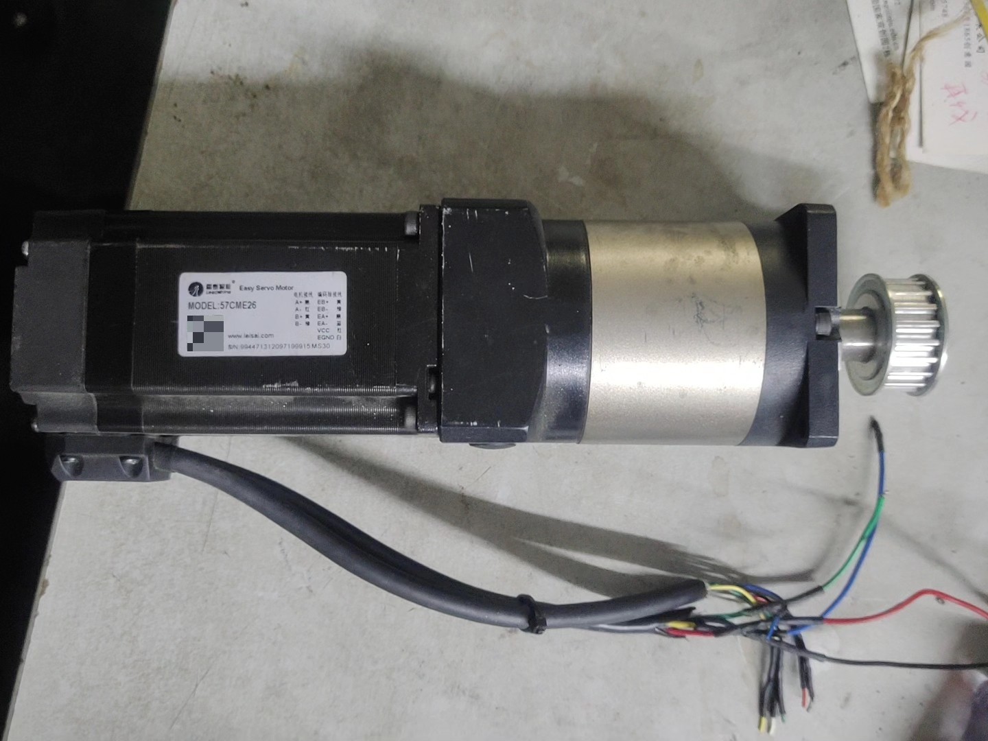 雷赛电机 型号57CME26