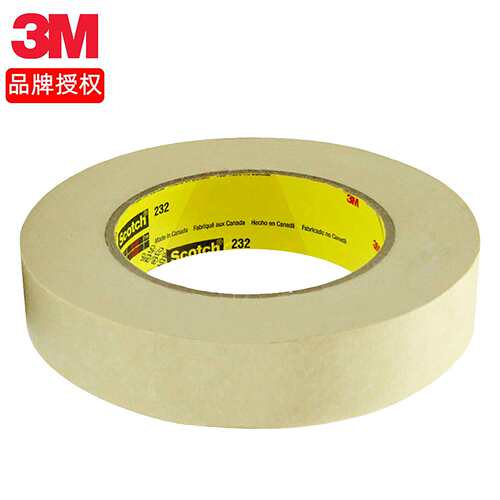 现货3M2323M231美纹纸胶带汽车航空喷漆遮蔽高温无痕单面胶带