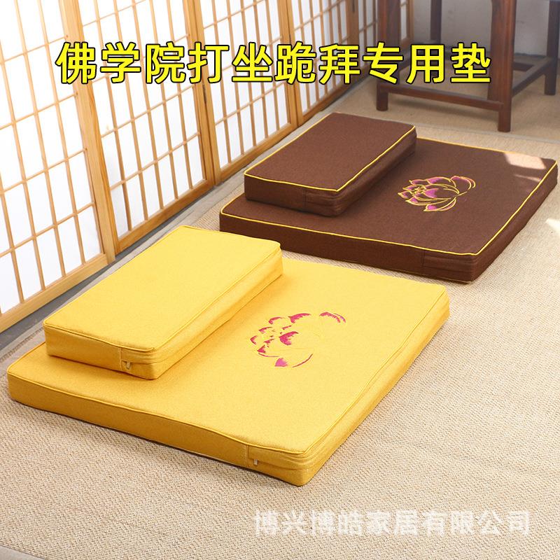 打坐垫禅修垫拜佛垫冥想静坐禅垫蒲团家用加厚布艺跪拜垫可拆洗垫
