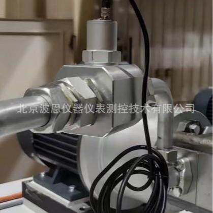 润滑油在线监测系统油液粘度密度介电常数水活性微水含量