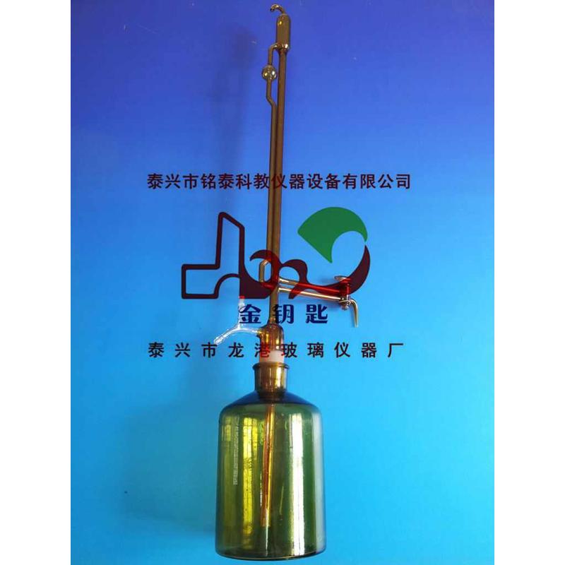 厂家直销厂家直销A级1658 50ml棕色全自动滴定管标准磨口 具打气