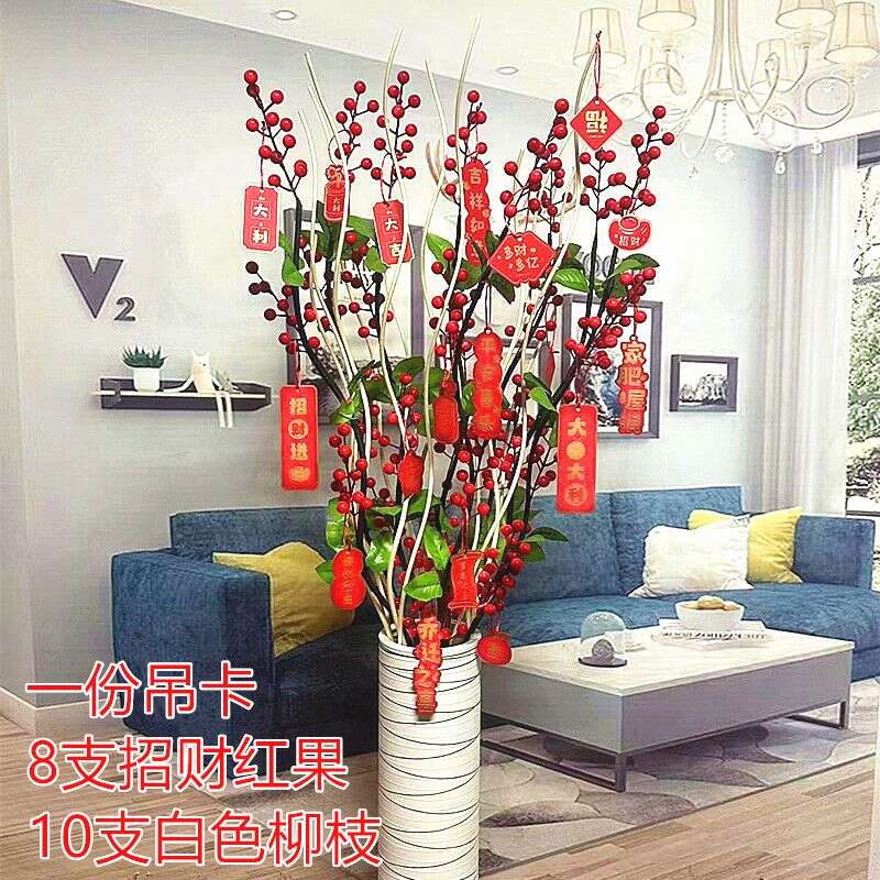 干花客厅落地假花仿真花插花雪花梅居家新房装饰