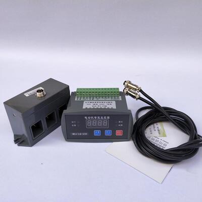 WDB WJB WDJ WJD JDB DJB LM310 DZB-50A 10A智能型电动机保护器