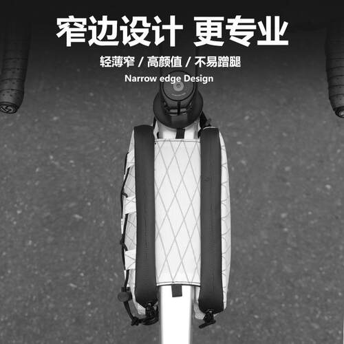 自行车前梁包上管包防水便携置物包山地公路车大容量收纳骑行装备