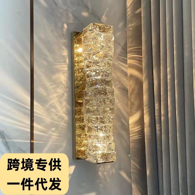 跨境水晶壁灯背景墙客厅卧室床头灯北欧简约现代过道楼梯墙壁