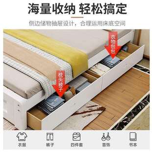 实木床1.5米双人主卧经济型现代简约1.2米单人床1m出租房用简易床