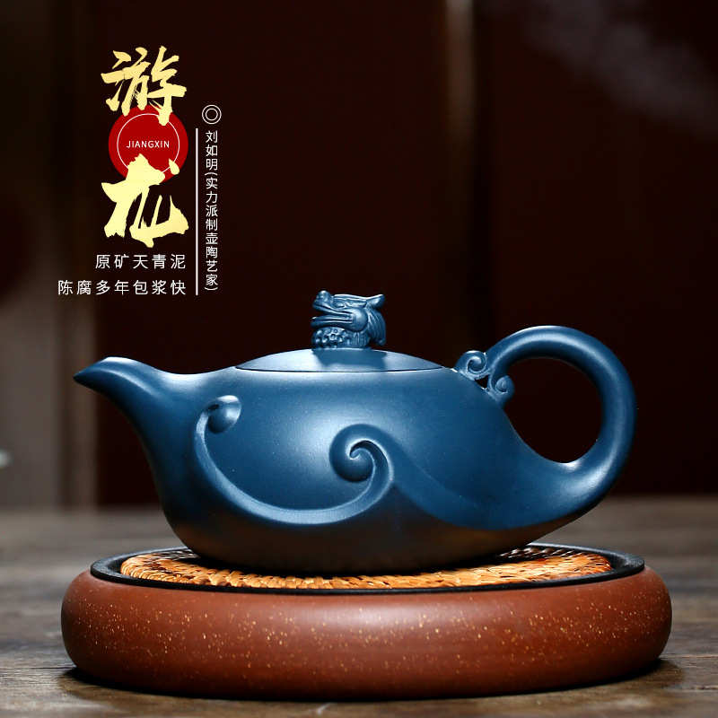 精品大容量霸气游龙紫砂壶 全手工原矿天青泥泡茶壶网店代理代销