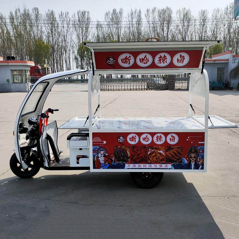 摆摊小吃车多功能电动三轮车摆摊专用夜市流动卤味熟食早餐摆摊车
