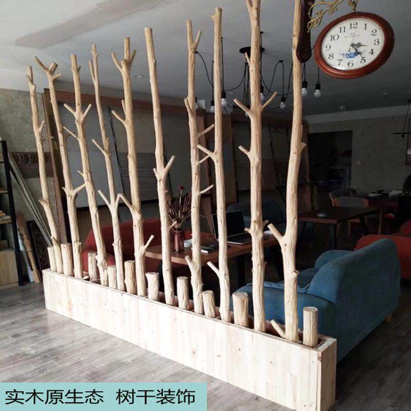 天然干树枝干枝去皮实木树枝装饰枯树酒店民宿装饰隔断衣帽架