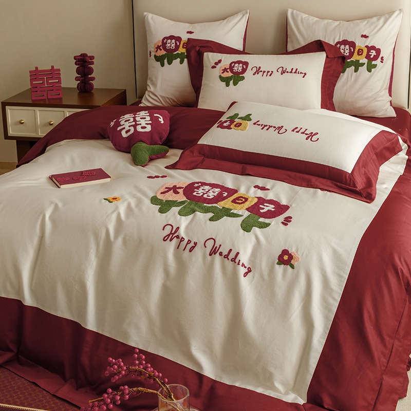 大喜日子可爱婚庆床品100S全棉毛巾绣红色结婚被套床单婚庆四件套