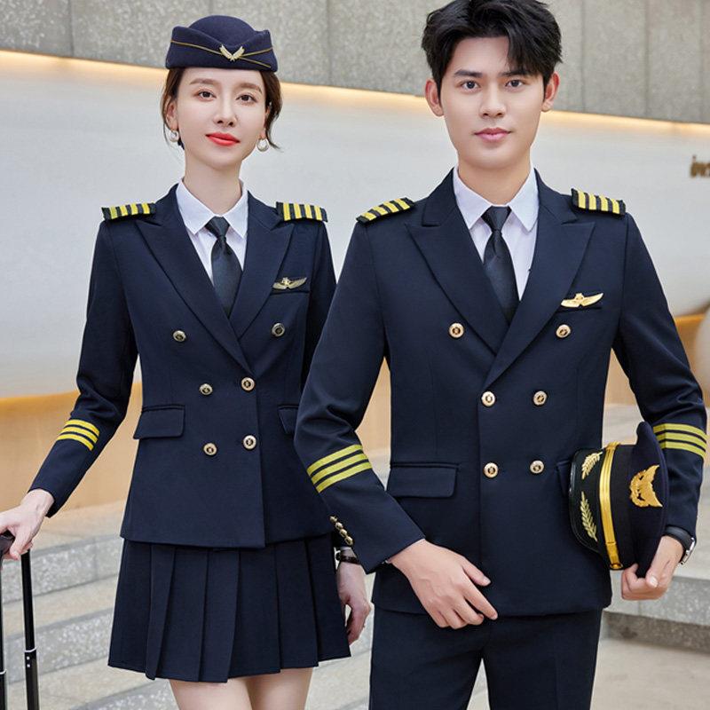 男女军鼓队演出服套装高铁路南航空姐学生乘务员机长职业工作制服