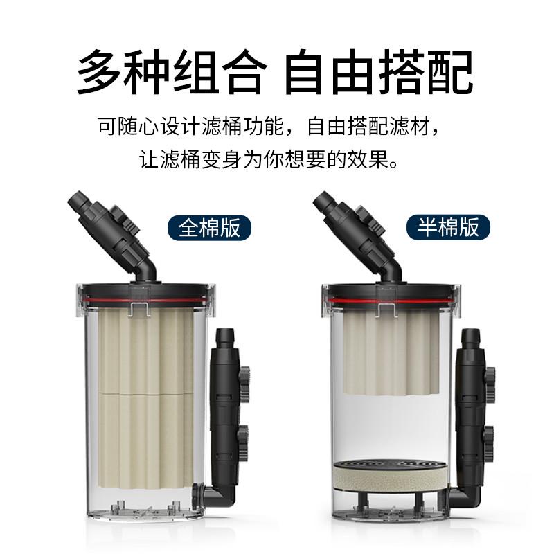 尼特利1号2号前置桶过滤桶菊花桶鱼缸水草缸无动力过滤器带过滤棉