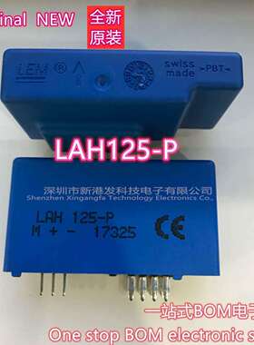 LAH125-P 电流传感器 125A 1 通道 霍尔效应，闭环 双向 模块