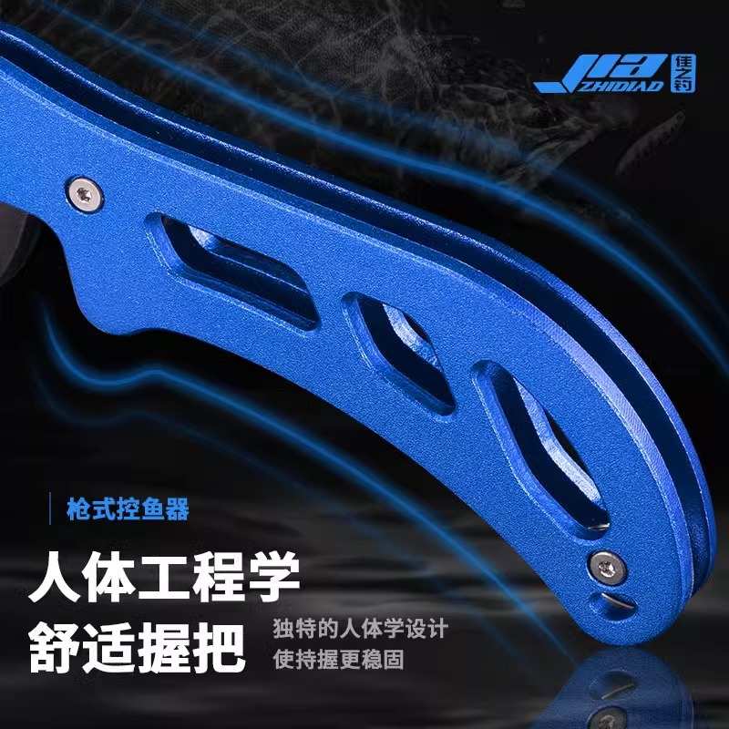 佳之钓带称控鱼器多功能大物夹鱼钳开环取钩路亚钳套装路亚装备