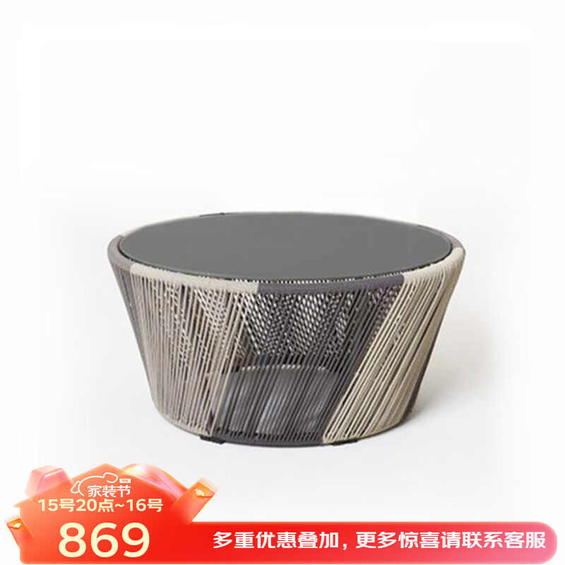 户外藤椅三件套创意阳台桌椅花园庭院藤编桌椅室内外休闲组合沙发