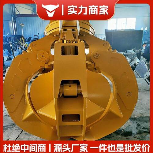 产固定式抓钢机液压抓斗液压旋转抓木器