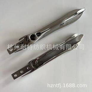 范德维尔地毯织机配件剑头 CRP 纺织机械剑杆织机地毯机配件