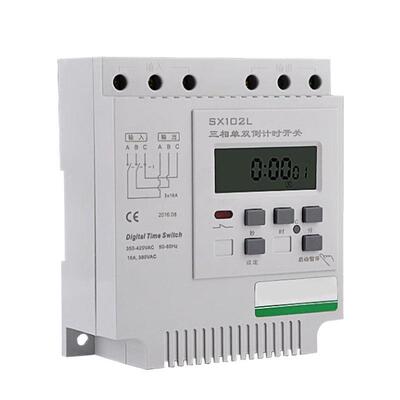 SX102L三相单双倒计时开关智能循环定时器抽水泵电机时间控制器