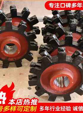 提升机多齿链轮 矿用斗式提升机链条传动链轮 NE30板链健齿链轮