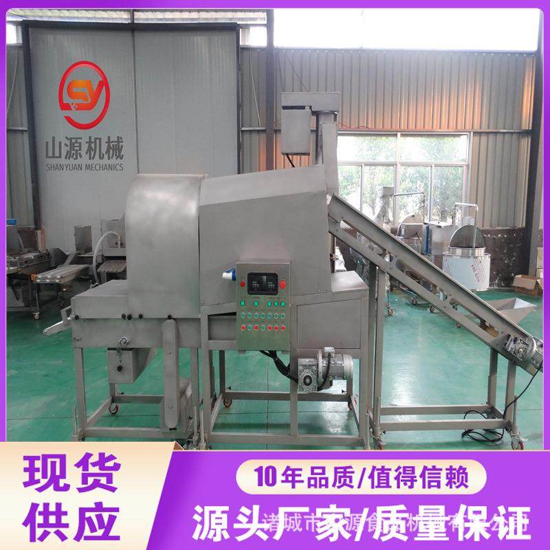 全自动虾皮上粉机 鱼块滚筒式上粉机 小黄鱼刀鱼裹粉机器设备,清洗/食品/商业设备,其他食品加工设备,淘宝优惠券,粉丝福利购,淘宝优惠卷