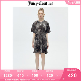 juicycouture橘滋连衣裙，女2023夏季复古扎染，短袖天鹅绒裙子