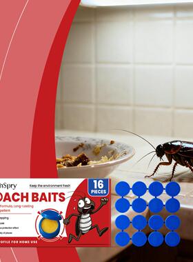 MOONSPRY Cockroach Bait Gel - Everyday Home Cleaning and Pes