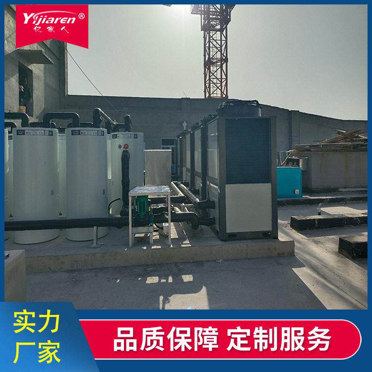 CAHP-HC-84直热式热泵主机辅助电加热水箱大型承压储热保温水