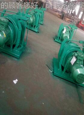 矿用运输绞 车JB40*1.25输绞Y车 运JH输绞车价运格