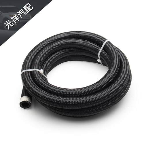 跨境热销汽车改装油冷器油管尼龙编织燃油管不锈钢编织油冷管CPE