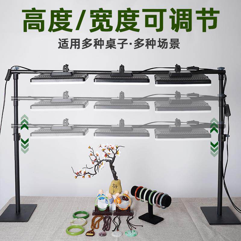 珠宝拍摄补光灯直播间专用顶灯桌面俯拍静物拍照平板灯头顶聚光灯