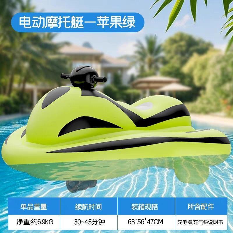 充气船电动充气小孩卡丁船钓鱼船水上乐园单人儿童皮划艇摩托艇图片