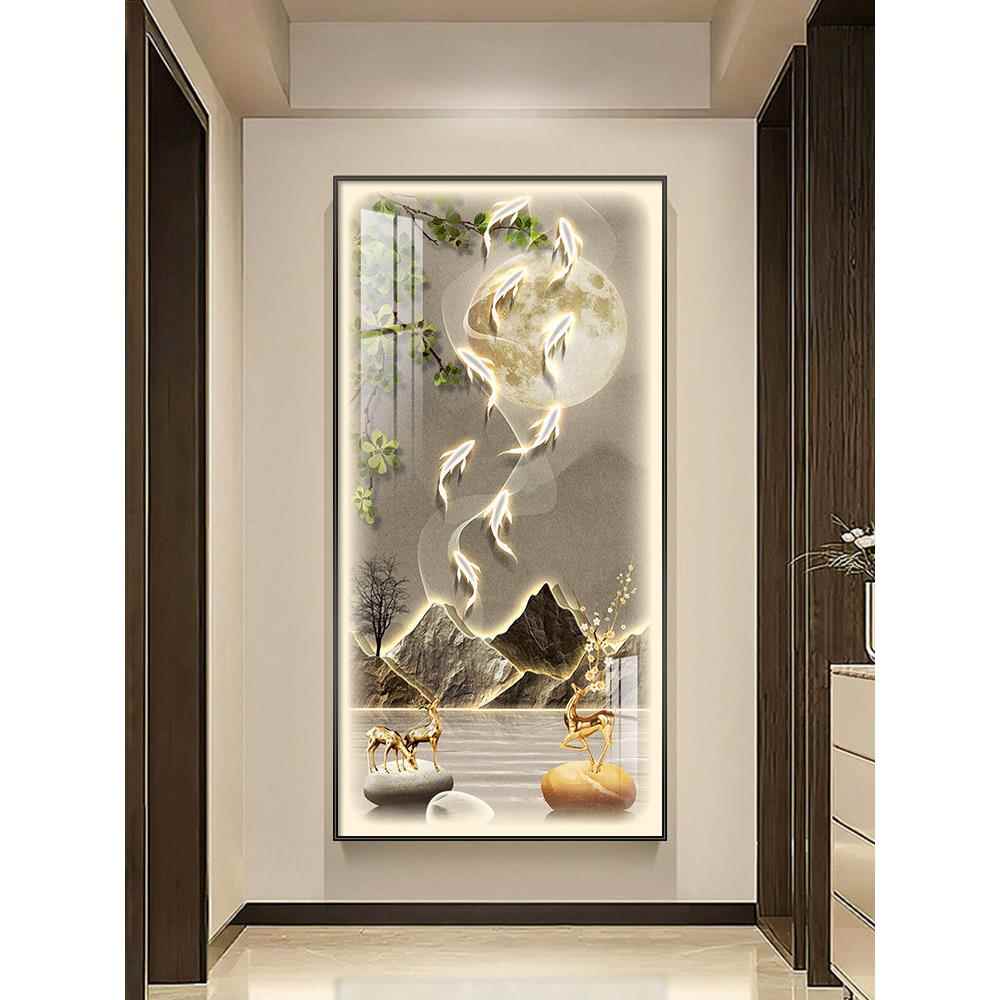 九鱼图入户玄关装饰画 画简约现代挂画 画轻奢led带灯走廊过道壁