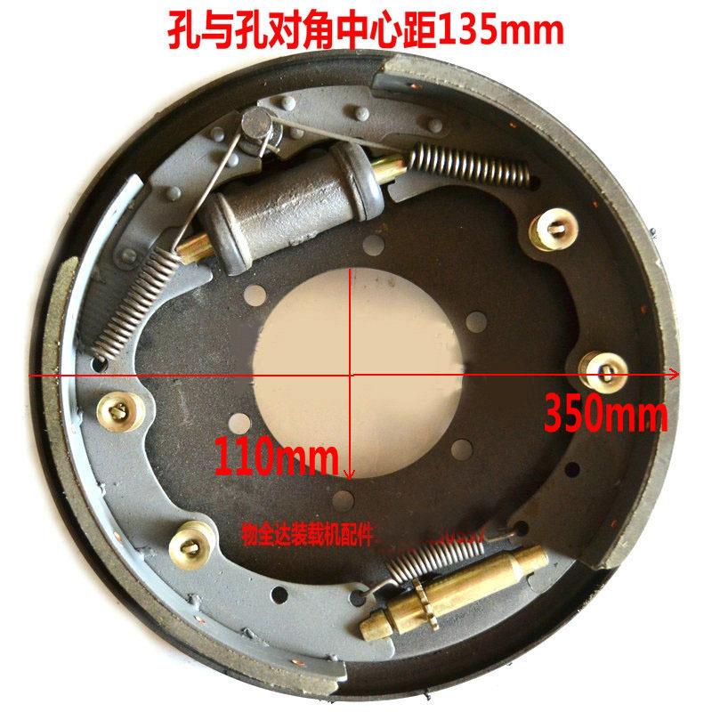 山东小型装载机配件铲车五十铃桥刹车片制动器总成刹车总成分泵