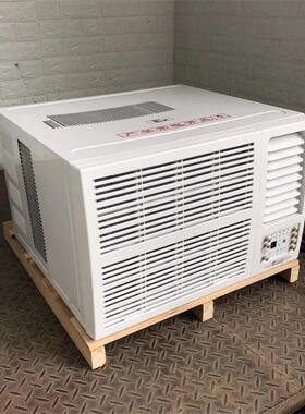 结构紧凑防爆窗机造型美观大方防爆窗机BKCR-35220v防爆窗机