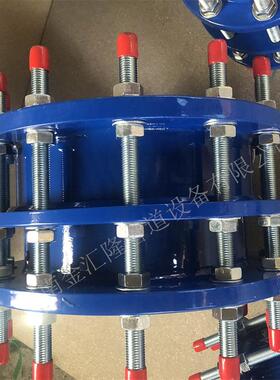 家VSSJ头AF双法松套传力接传力补偿接厂VSSJAF头兰传力伸缩接头