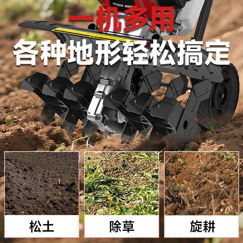 微耕机小型轻便多ZLU功汽旋耕机打能田犁地农地用油除草机翻松土