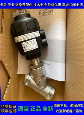 气动 宝德角座阀2000-00001392 A DN15 VA 16bar DN15 00178681